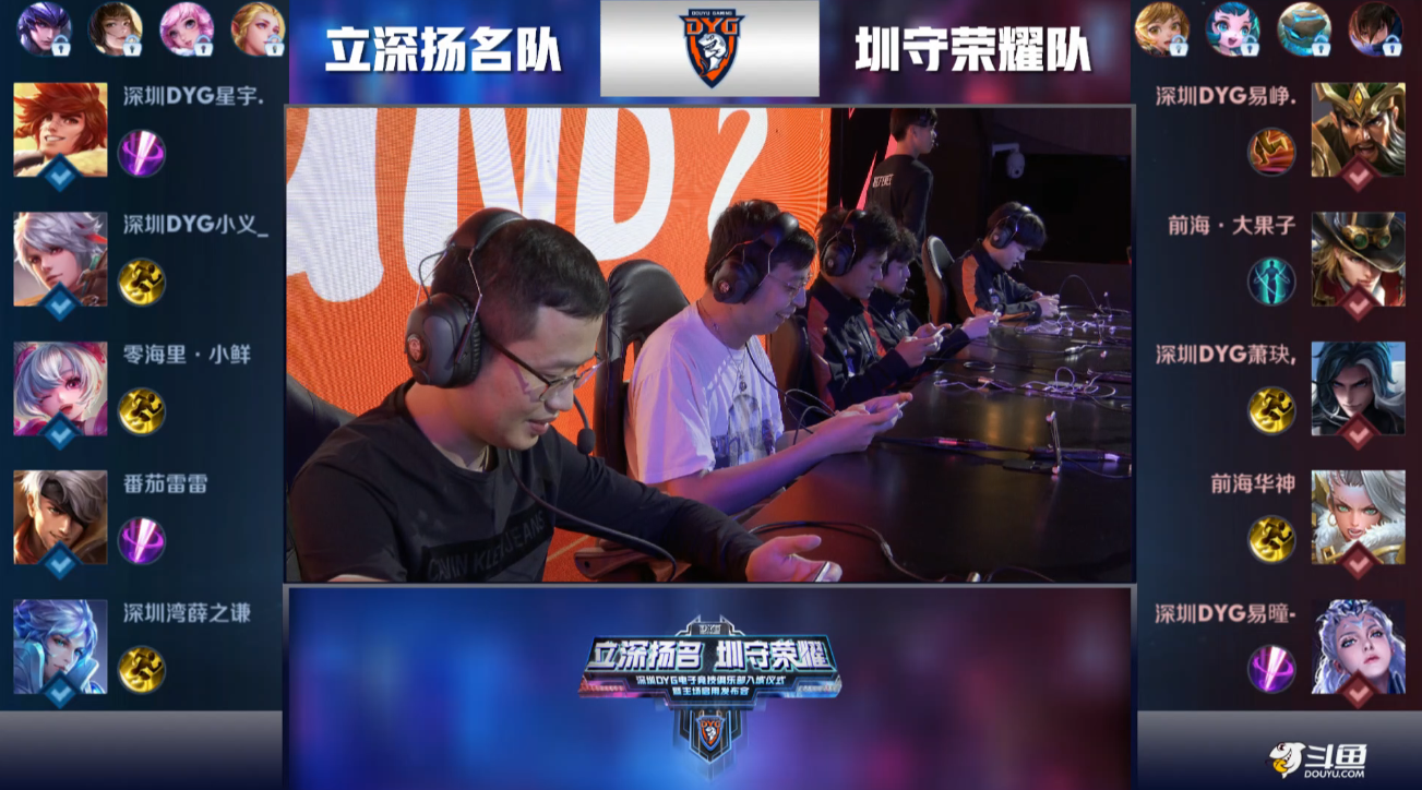 暂告段落 暂告段落