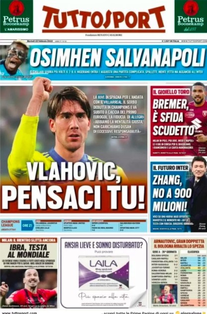 内的电灯 内的电灯