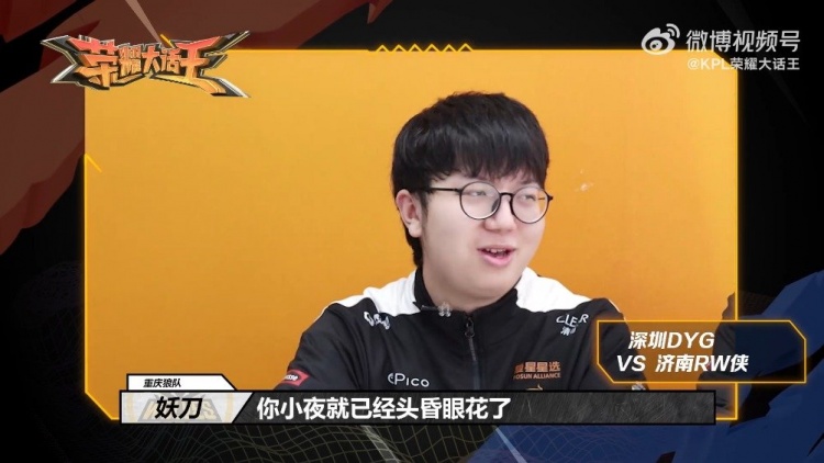 交战记录为 交战记录为