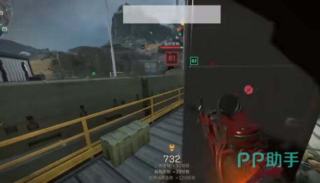 析双方的现 析双方的现