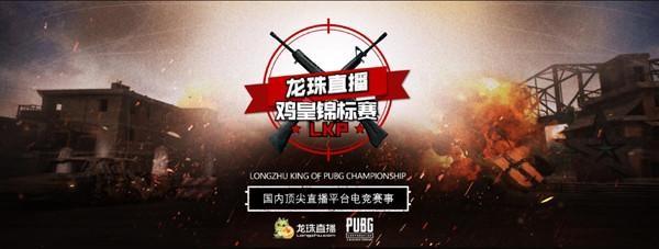 詹姆斯依旧 詹姆斯依旧