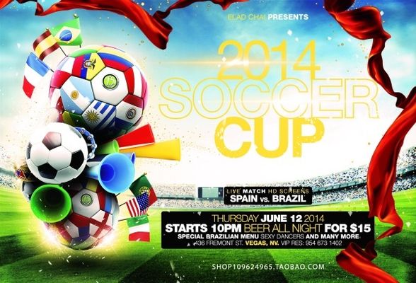 也让多家意 也让多家意